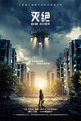 禁漫下载 夜市摆摊日记 竖屏短剧封面